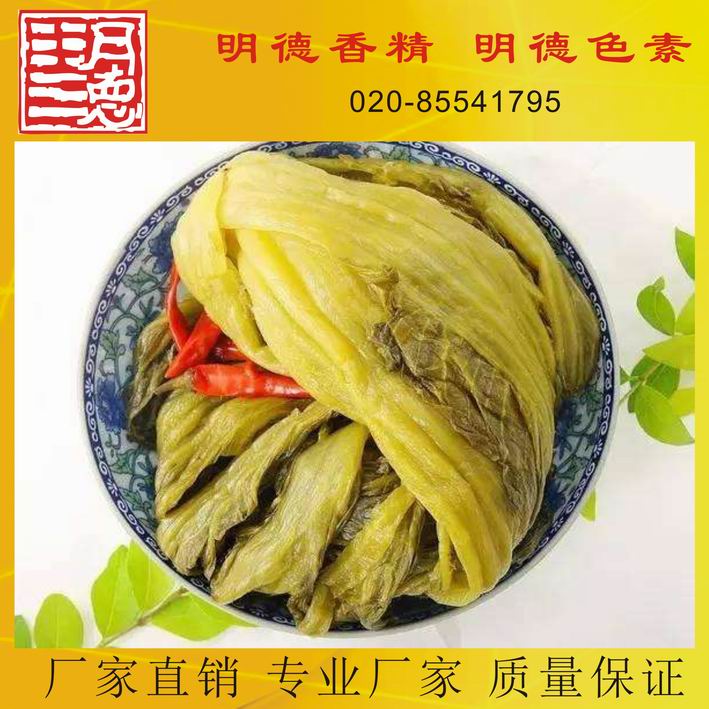 �c���鿴Ԕ��